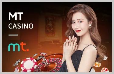 Trò chơi Baccarat tại i9bet141
